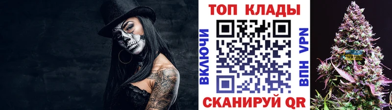Где найти наркотики Серафимович Alpha-PVP  KRAKEN tor  Гашиш  Каннабис  Меф мяу мяу 