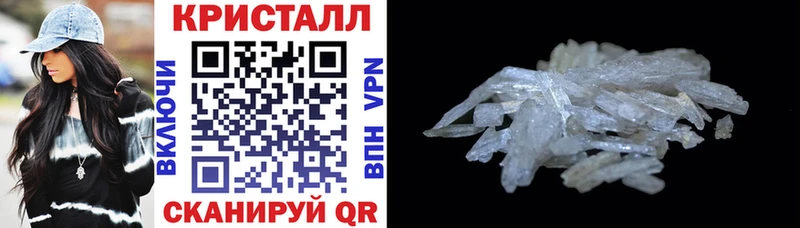 Amphetamine 98%  наркота  Серафимович 