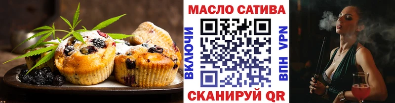 Canna-Cookies марихуана дарнет шоп Серафимович