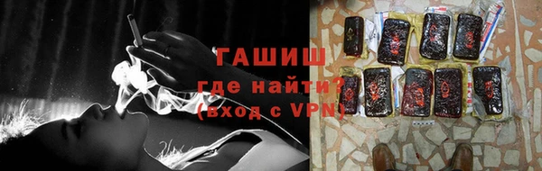 ECSTASY Абдулино