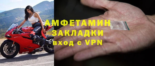 МДПВ Абаза