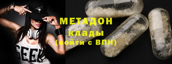 spice Абинск