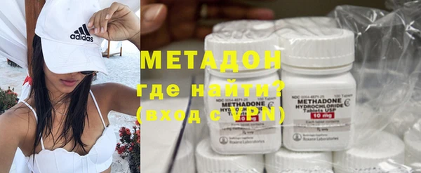 МДПВ Абаза