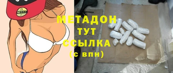 МДПВ Абаза
