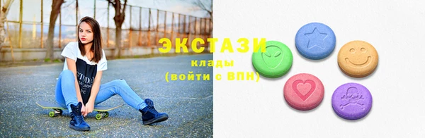 spice Абинск
