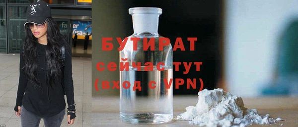 МДПВ Абаза