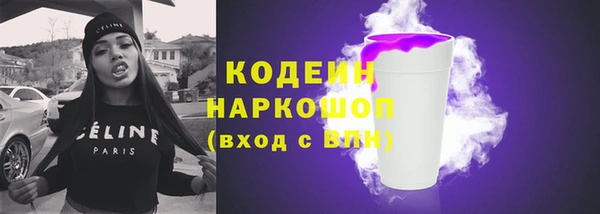 spice Абинск