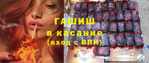ECSTASY Абдулино