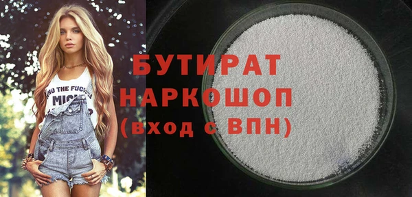 МДПВ Абаза