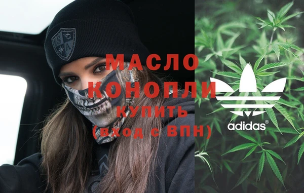 МДПВ Абаза