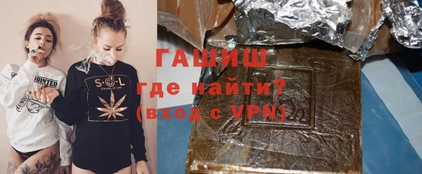 МДПВ Абаза