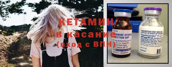 ECSTASY Абдулино