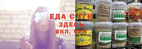 spice Абинск