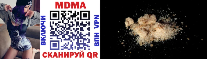 дарк нет официальный сайт  Серафимович  MDMA crystal 