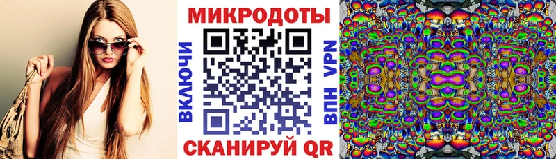 купить наркотики цена  Серафимович  Псилоцибиновые грибы мицелий 